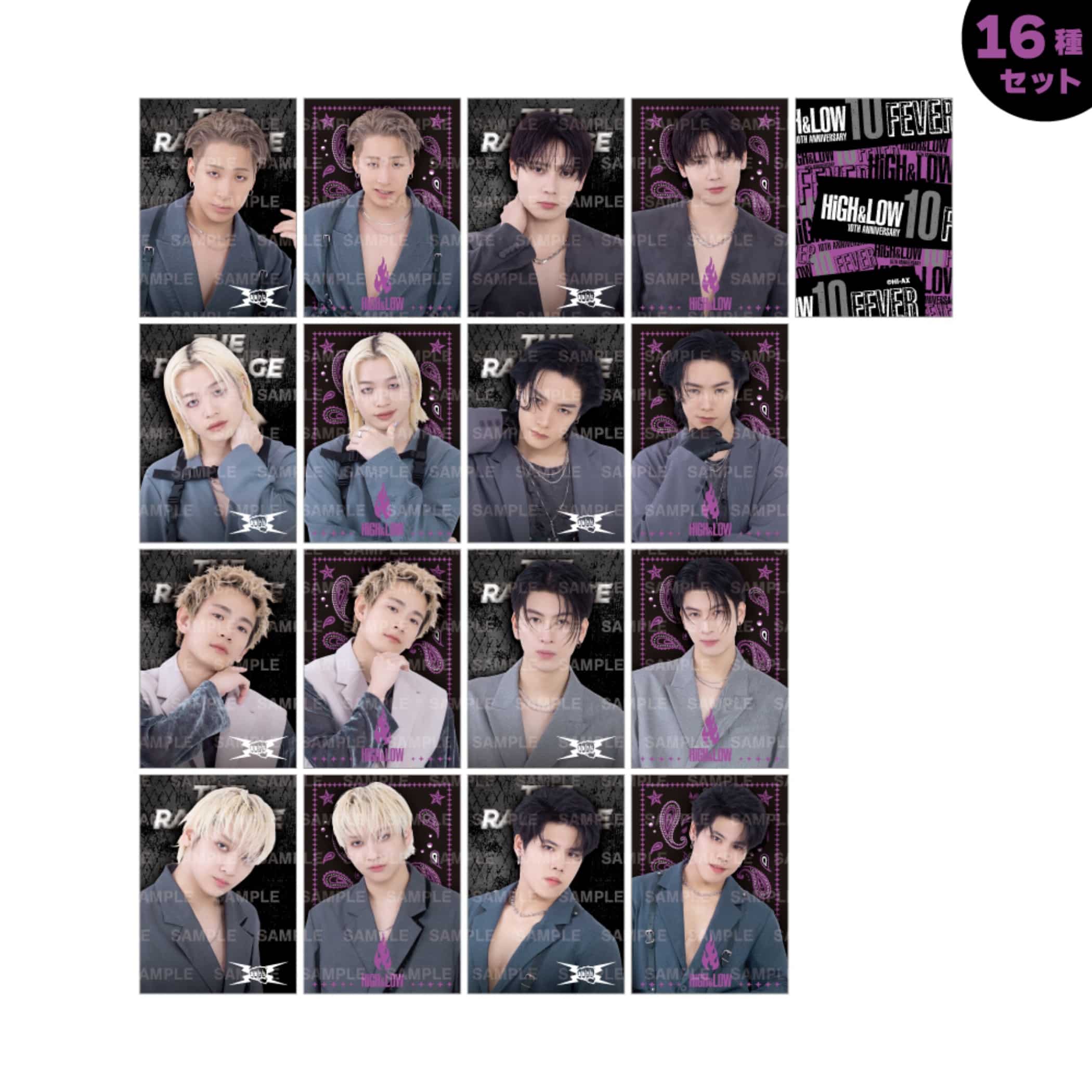EXILE TRIBE STATION ONLINE STORE｜FEVER フォトカード 16種セット
