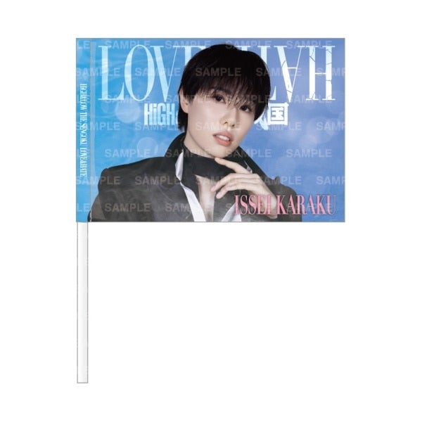 LOVE&HATE ビジュアルフラッグ/華楽逸聖
