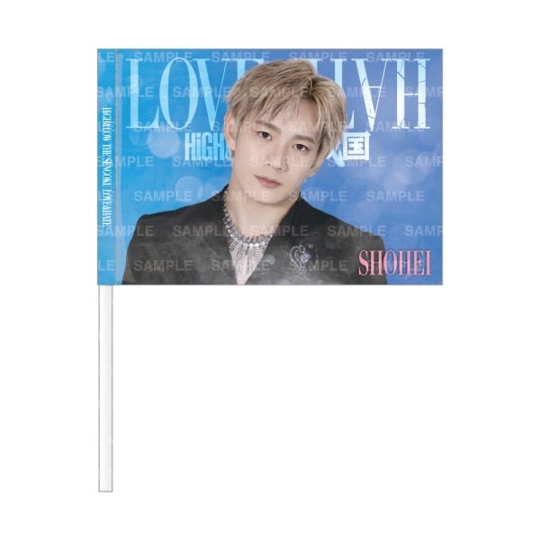LOVE&HATE ビジュアルフラッグ/浦川翔平