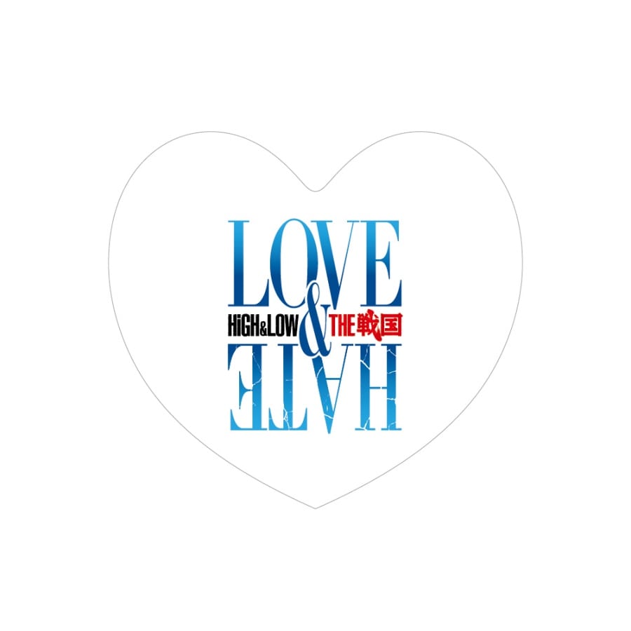 LOVE&HATE ペンライト 詳細画像 カラー共通 1