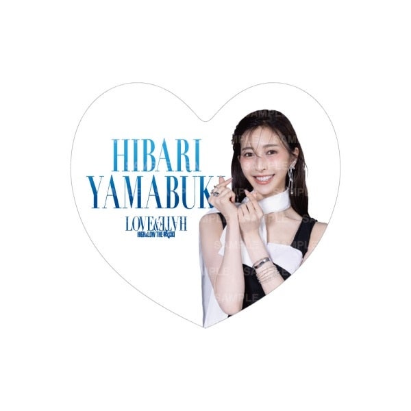 LOVE&HATE ペンライトフィルム/山吹ひばり 詳細画像