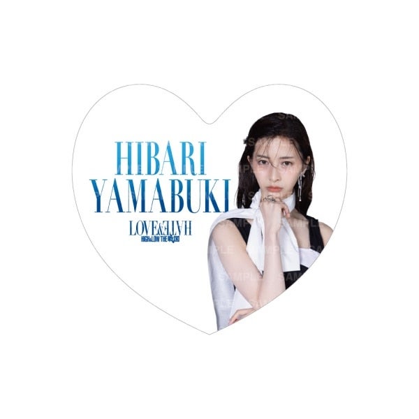 LOVE&HATE ペンライトフィルム/山吹ひばり 詳細画像