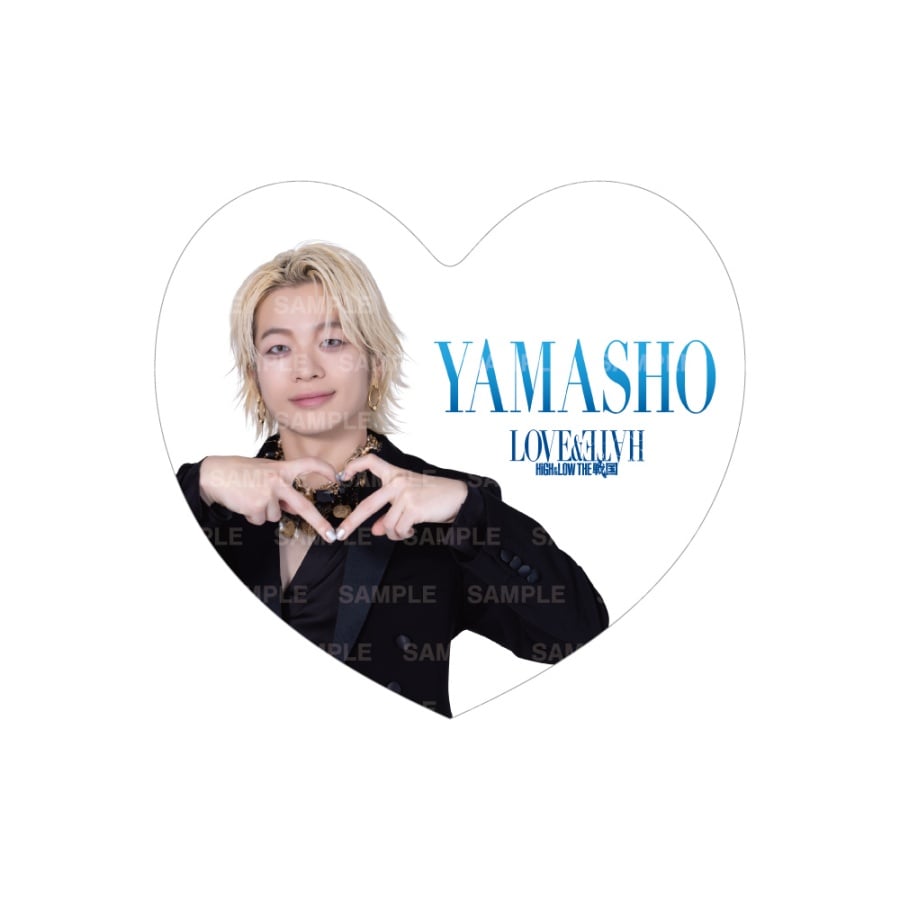 LOVE&HATE ペンライトフィルム/YAMASHO 詳細画像 カラー共通 1