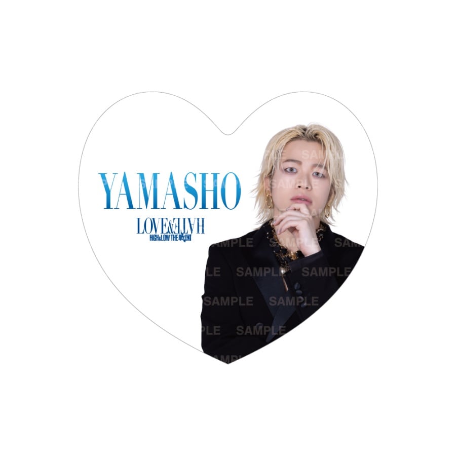 LOVE&HATE ペンライトフィルム/YAMASHO 詳細画像 カラー共通 2