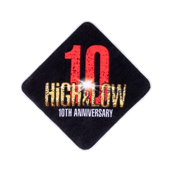 HiGH&LOW 10th ANNIVERSARY ハンドタオル