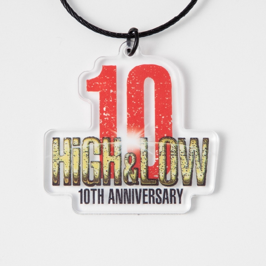 HiGH&LOW 10th ANNIVERSARY アクリルキーホルダー 詳細画像 カラー共通 3