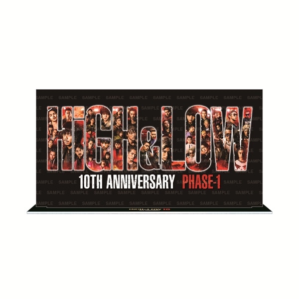 HiGH&LOW 10th ANNIVERSARY アクリルパネル/HiGH&LOW 10th ANNIVERSARY