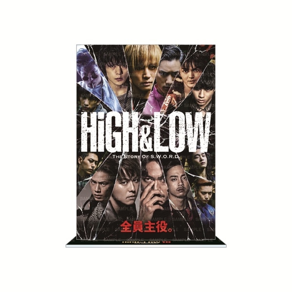 HiGH&LOW 10th ANNIVERSARY アクリルパネル/HiGH&LOW ～THE STORY OF S.W.O.R.D.～