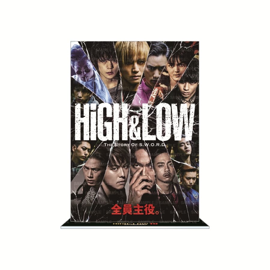 HiGH&LOW 10th ANNIVERSARY アクリルパネル/HiGH&LOW ～THE STORY OF S.W.O.R.D.～ 詳細画像 OTHER 1