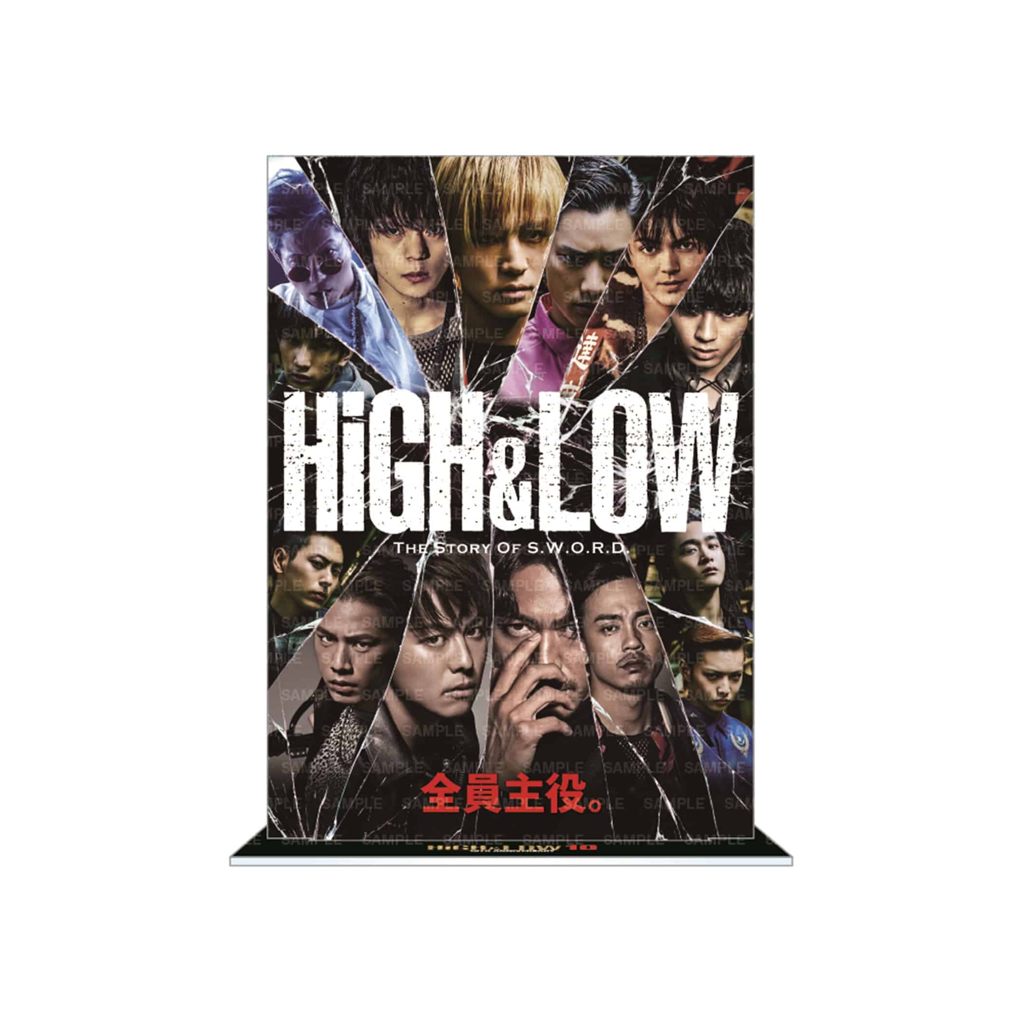 HiGH&LOW(映画+LIVE)+アルバムCD+月刊EXILE+α HiGH&LOW(映画+LIVE)+アルバムCD+月刊EXILE+α HiGH&LOW(映画+LIVE)+