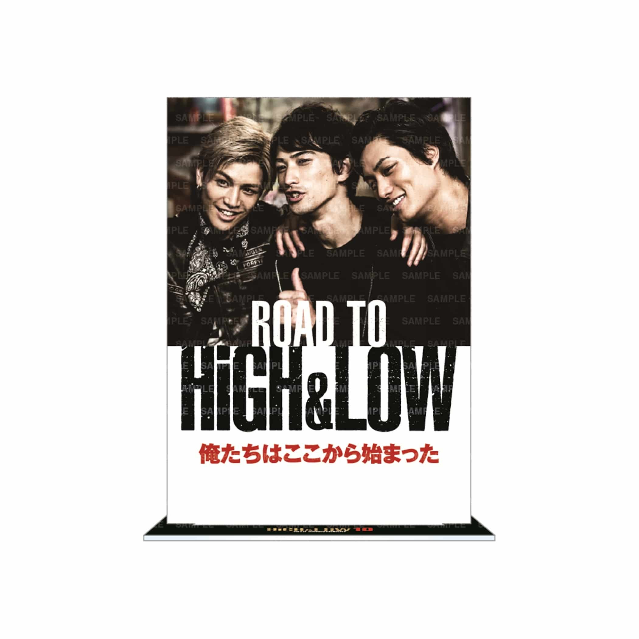 EXILE TRIBE STATION ONLINE STORE｜HiGH&LOW 10th ANNIVERSARY