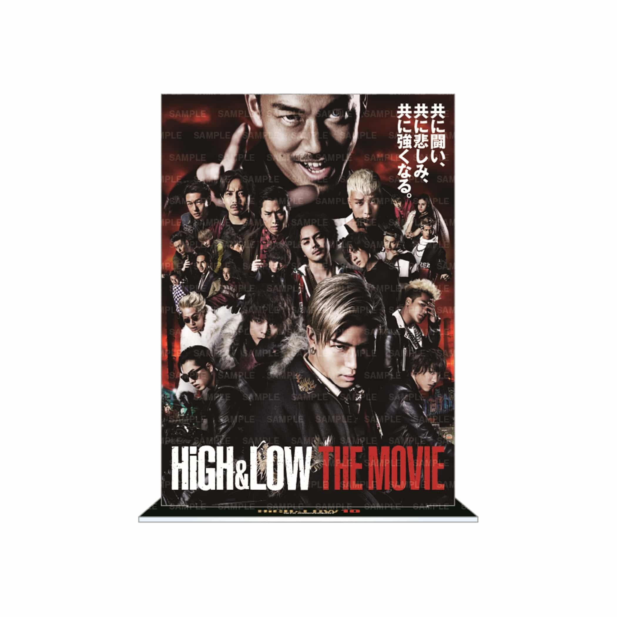 EXILE TRIBE STATION ONLINE STORE｜HiGH&LOW 10th ANNIVERSARY