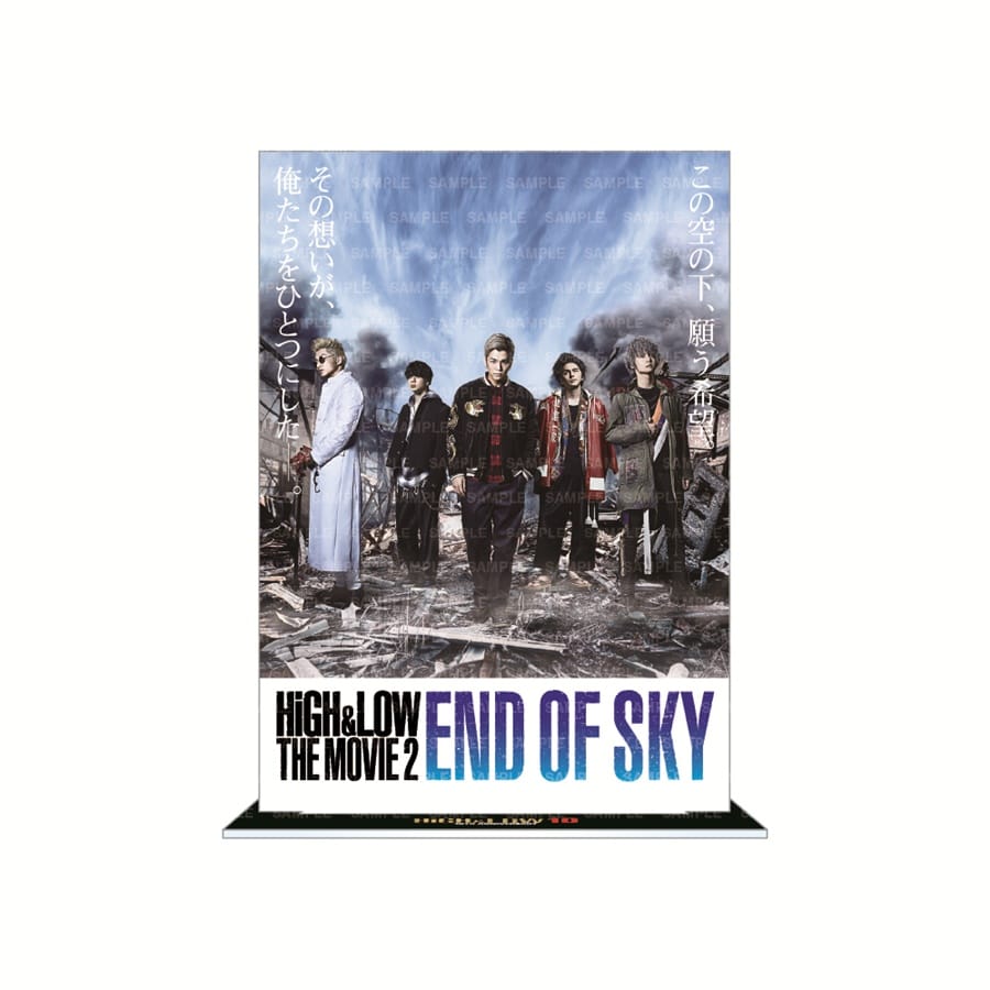 HiGH&LOW 10th ANNIVERSARY アクリルパネル/HiGH&LOW THE MOVIE 2/END OF SKY 詳細画像 OTHER 1