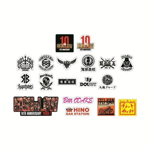 HiGH&LOW 10th ANNIVERSARY フレークシール