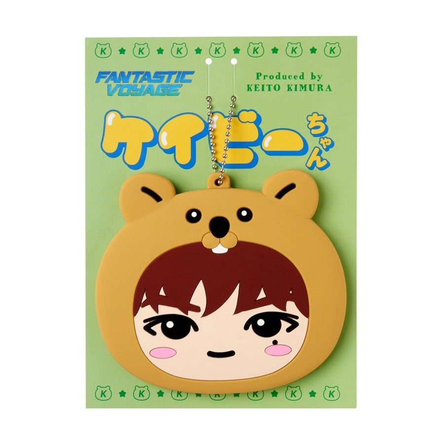 Exile Tribe Station Online Store 木村慧人 Produce ケイビーちゃんミラー