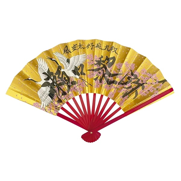 瀬口黎弥 produce 超天晴黎弥扇子 詳細画像