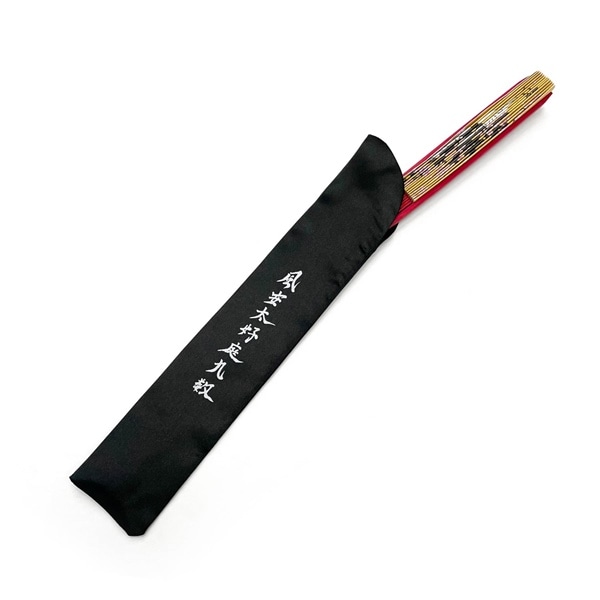 瀬口黎弥 produce 超天晴黎弥扇子 詳細画像