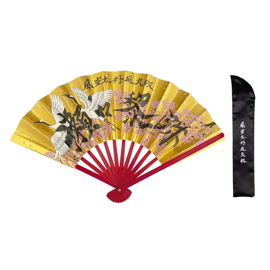 EXILE TRIBE STATION ONLINE STORE|瀬口黎弥 produce 超天晴黎弥扇子
