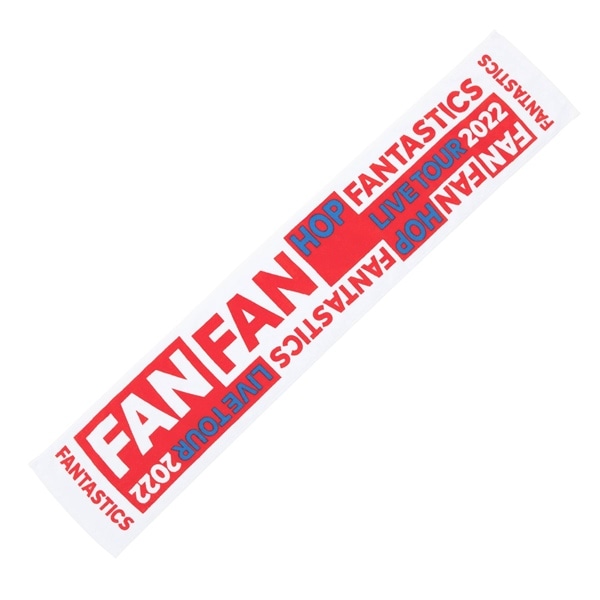EXILE TRIBE STATION ONLINE STORE|FAN FAN HOP マフラータオル EXILE TRIBE STATION ONLINE STORE|FAN FAN HOP マフラータオル