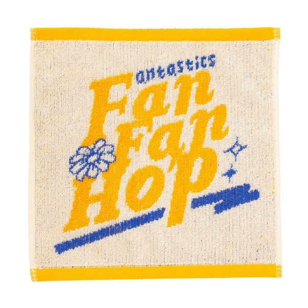 FAN FAN HOP ハンドタオル