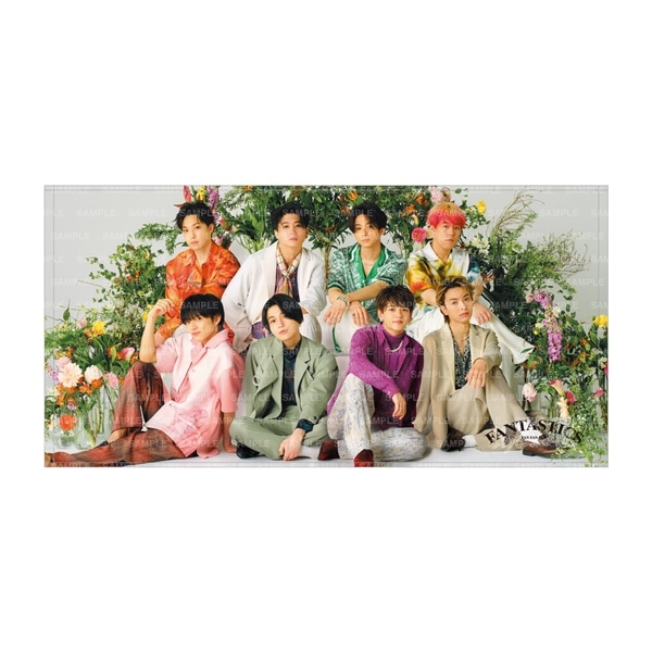 FAN FAN HOP バスタオル/FANTASTICS