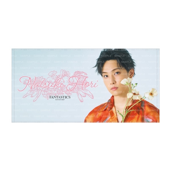 EXILE TRIBE STATION ONLINE STORE|FAN FAN HOP バスタオル/堀夏喜