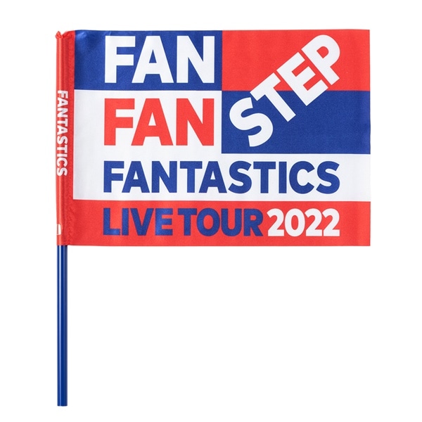 FAN FAN STEP フラッグ