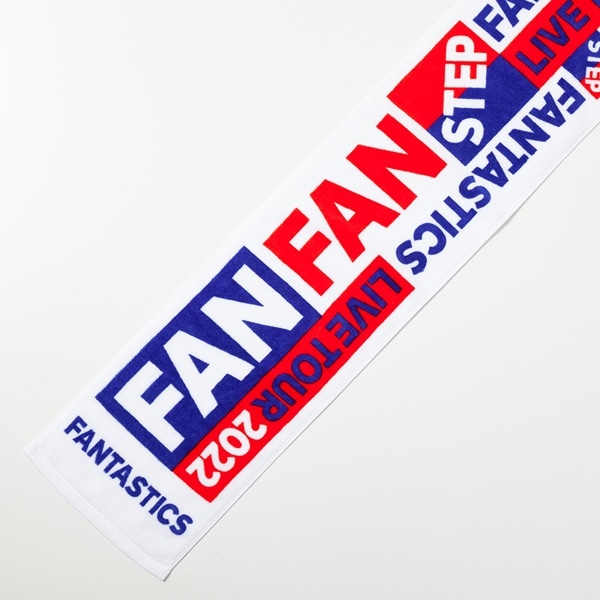 FAN FAN STEP マフラータオル 詳細画像