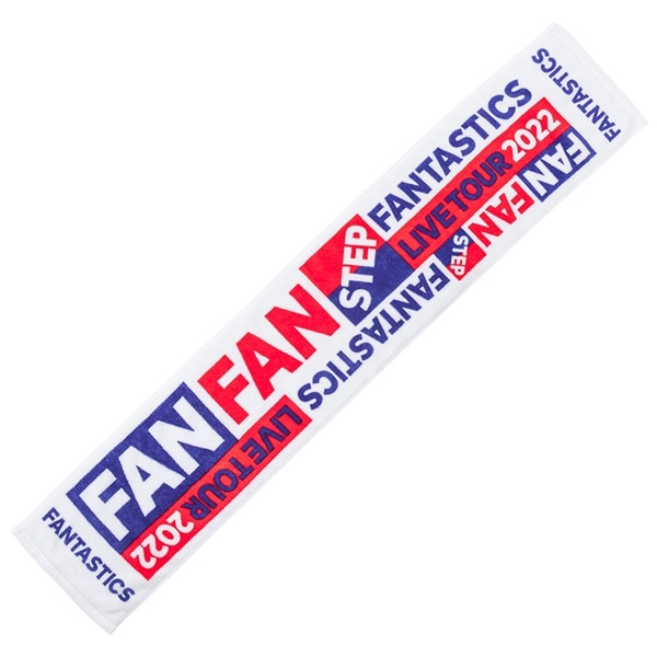 FAN FAN STEP マフラータオル