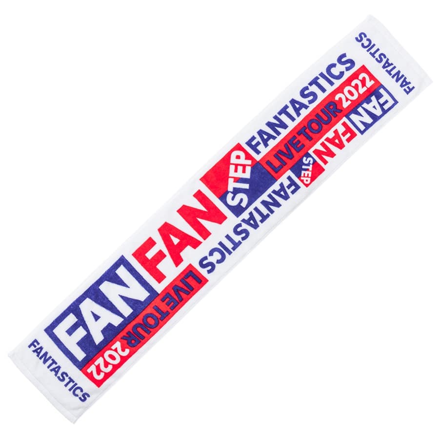 FAN FAN STEP マフラータオル 詳細画像 OTHER 1