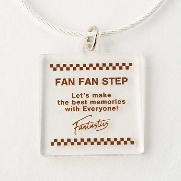 FAN FAN STEP チャームキーリング 詳細画像