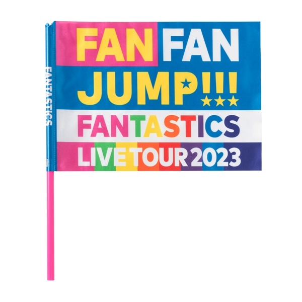 FAN FAN JUMP フラッグ