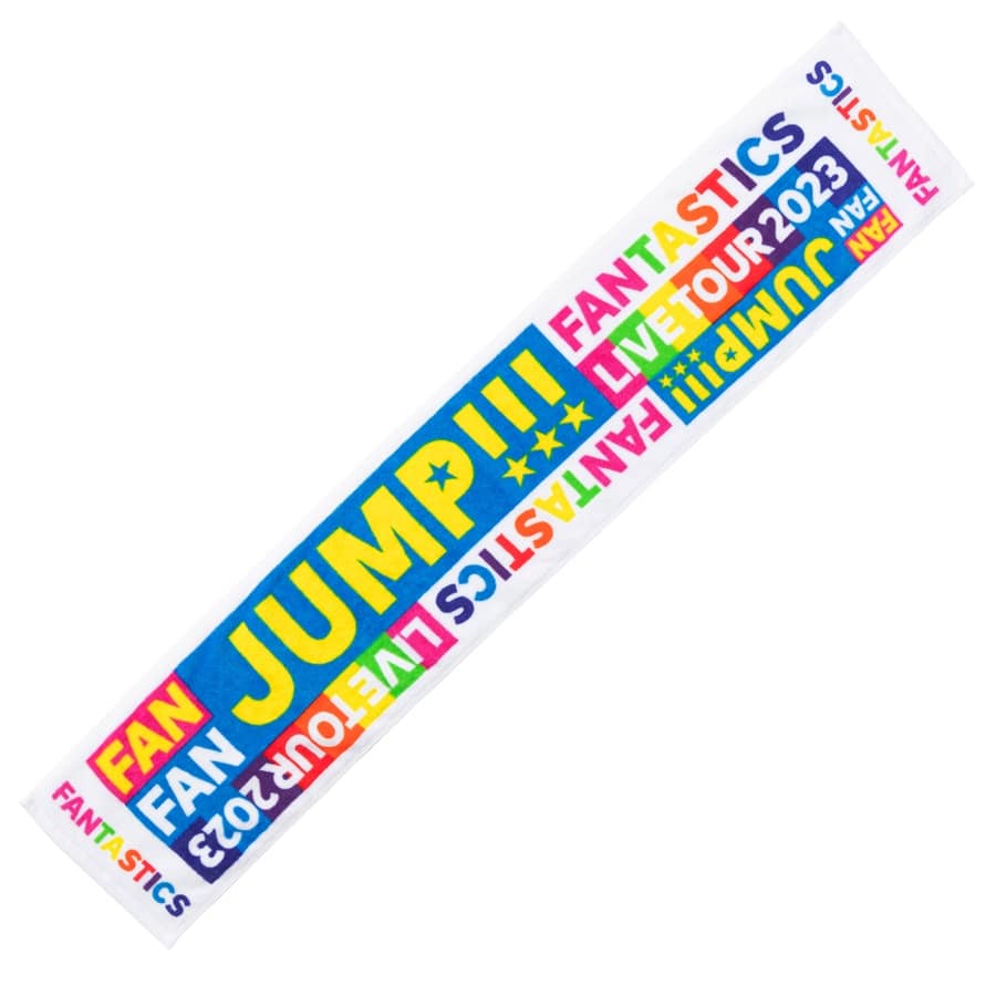 FAN FAN JUMP マフラ－タオル 詳細画像 WHITE 1