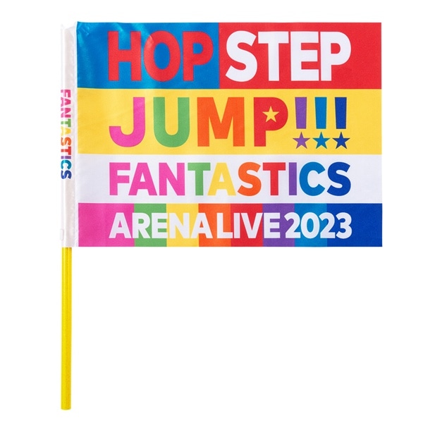 HOP STEP JUMP フラッグ