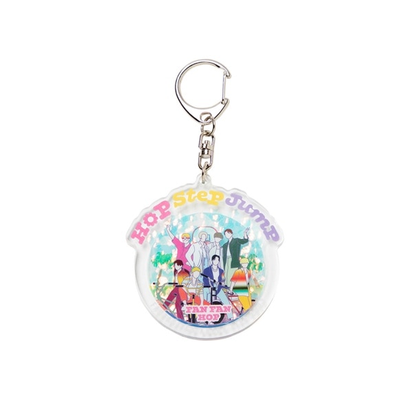 【東京限定】HOP STEP JUMP オイルグリッターキーホルダー