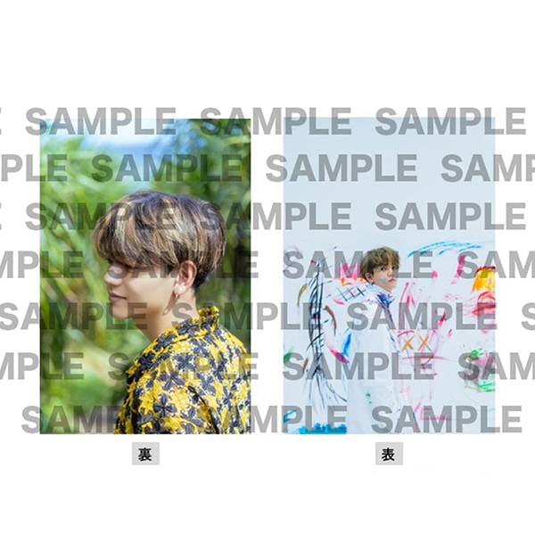 中島颯太1st写真集 そた本 詳細画像