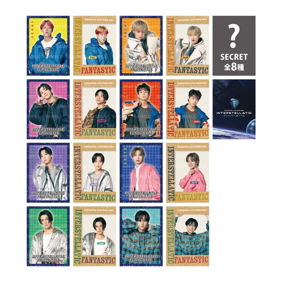 FANTASTICS フォトカード Amazon.co.jp: 澤本夏輝 フォトカード 3点セット FANTASTICS