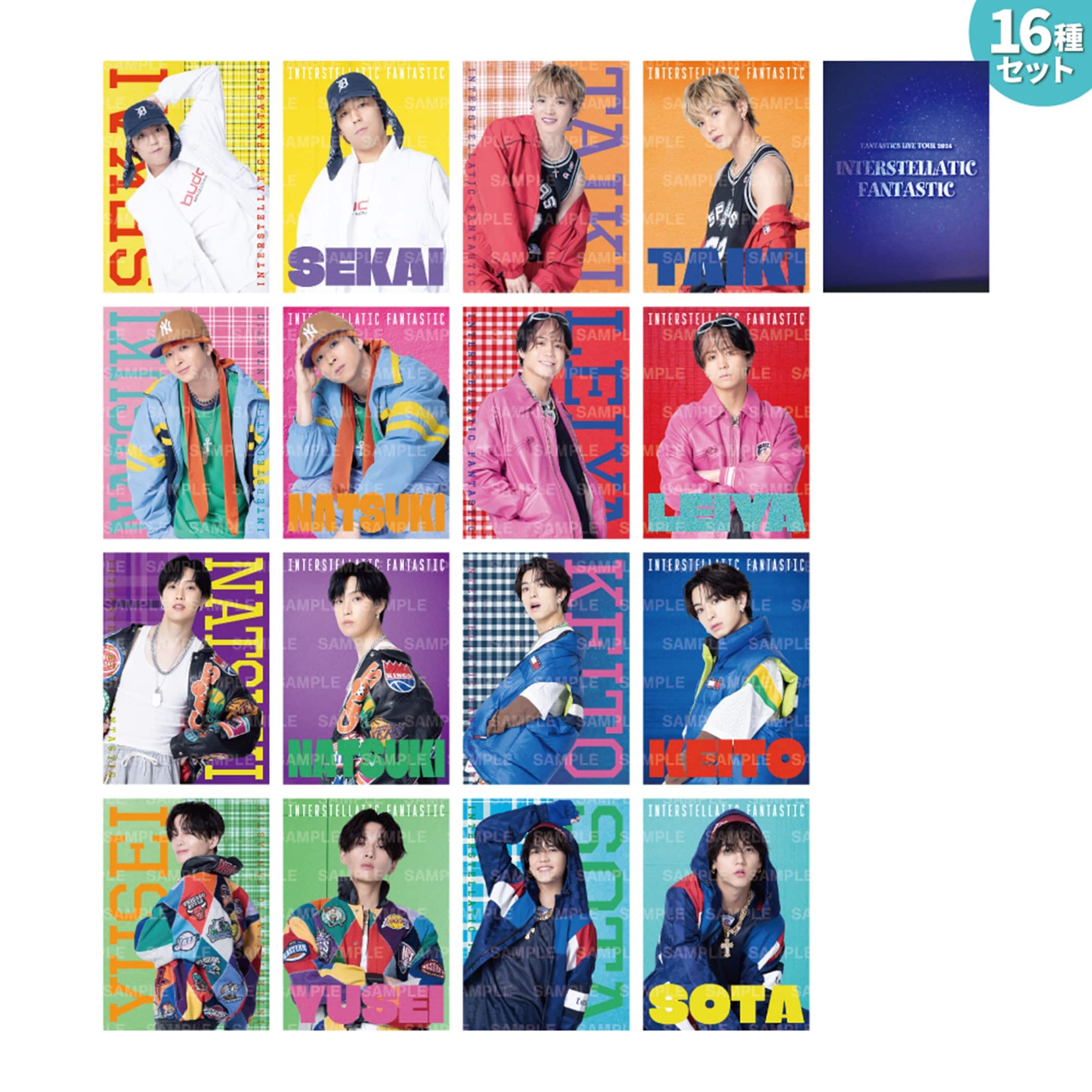 FANTASTICS フォトカード