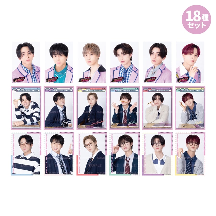 EXILE TRIBE STATION ONLINE STORE｜BACK TO THE MEMORIES PART4 