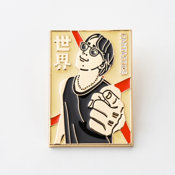 世界 produce 世界さんが考えたピンズのやつ 詳細画像