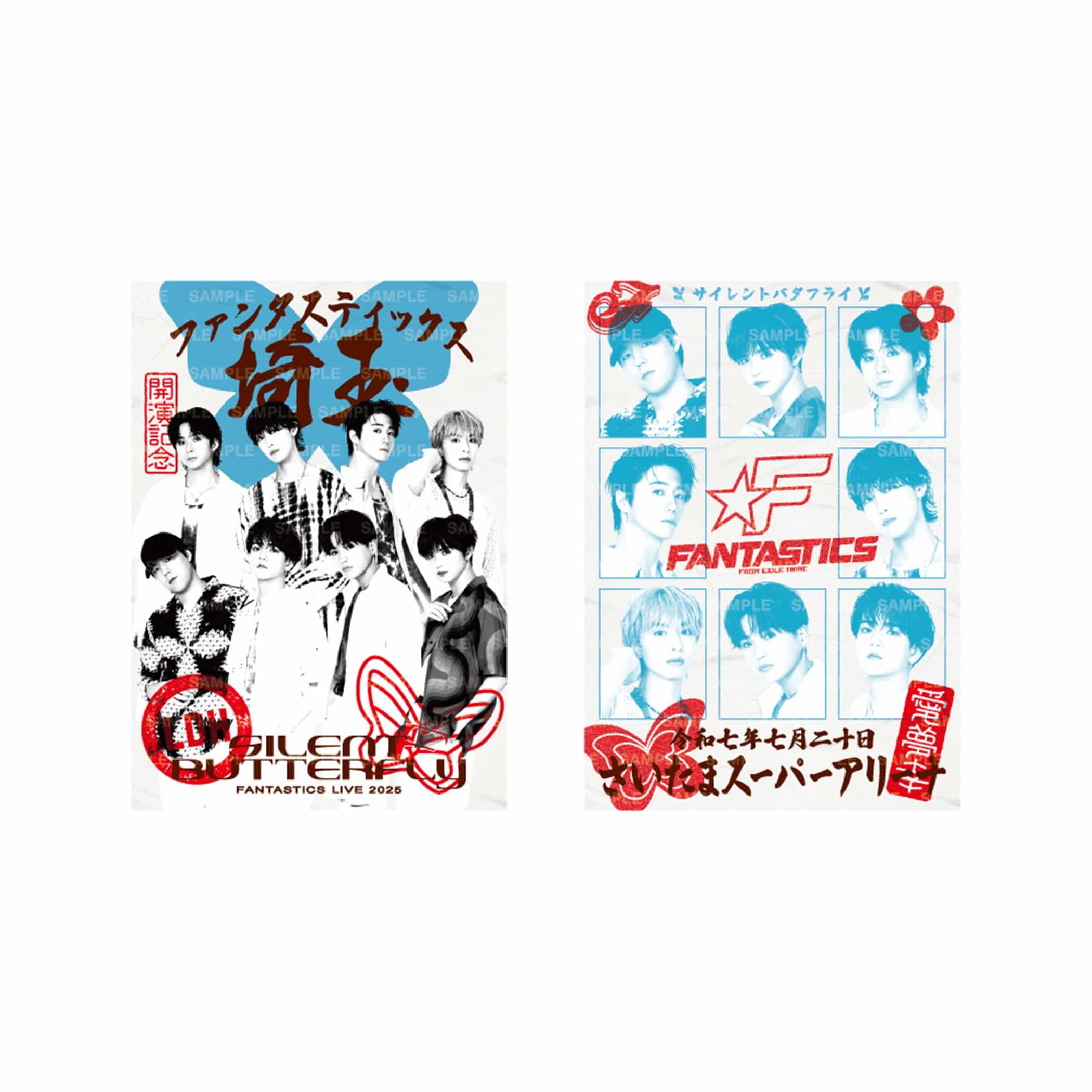 安価 EXILE TRIBE STATION ONLINE STORE｜【会場限定】SILENT その他