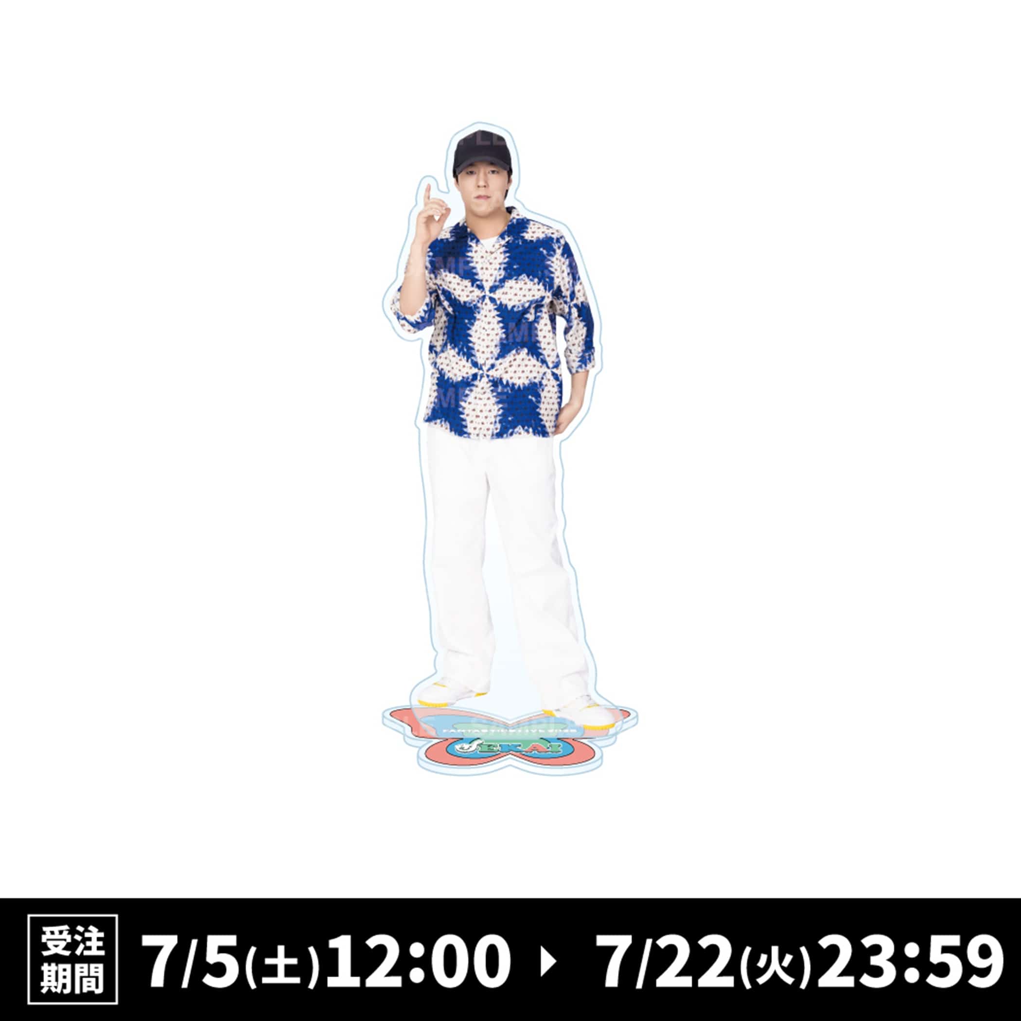 EXILE TRIBE STATION ONLINE STORE｜びびぐら 瀬口黎弥