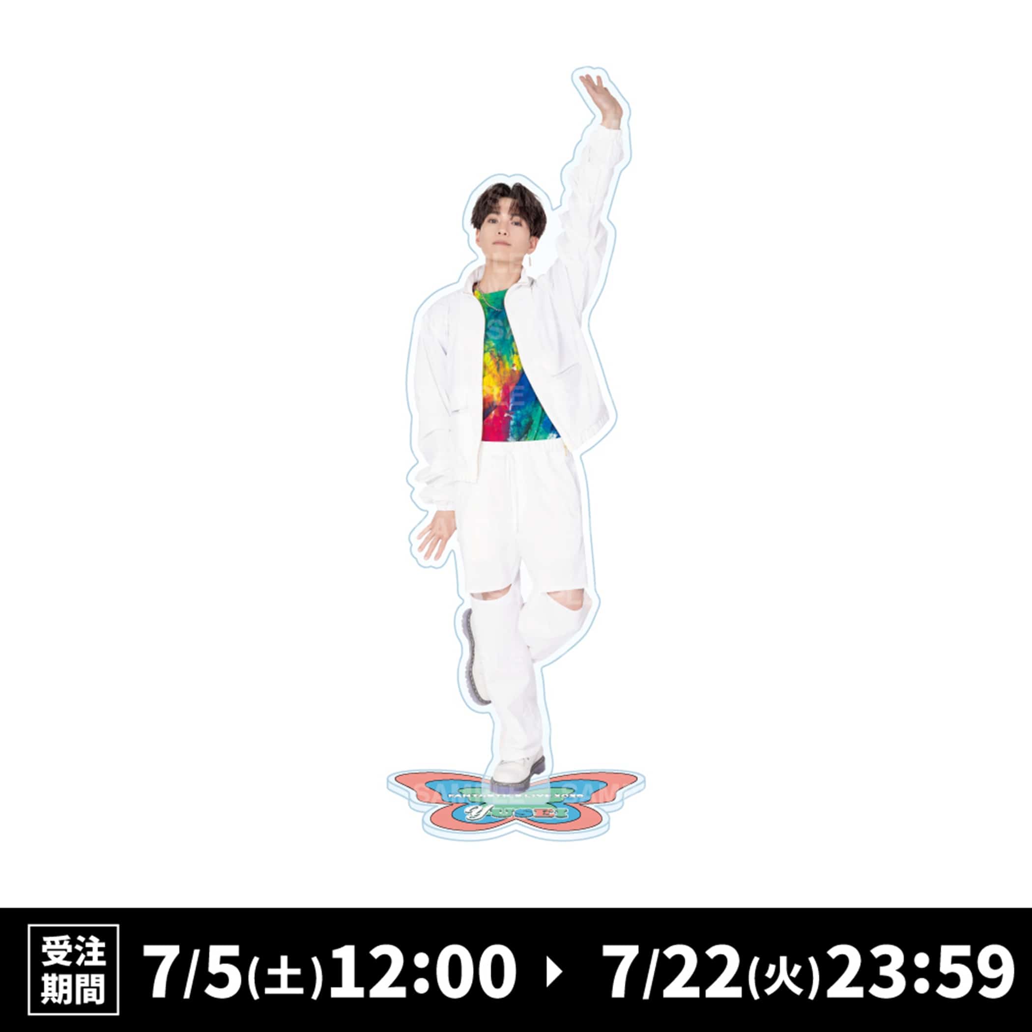 八木勇征 BTTM5 アクリルスタンド B パシフィコ横浜 - メルカリ