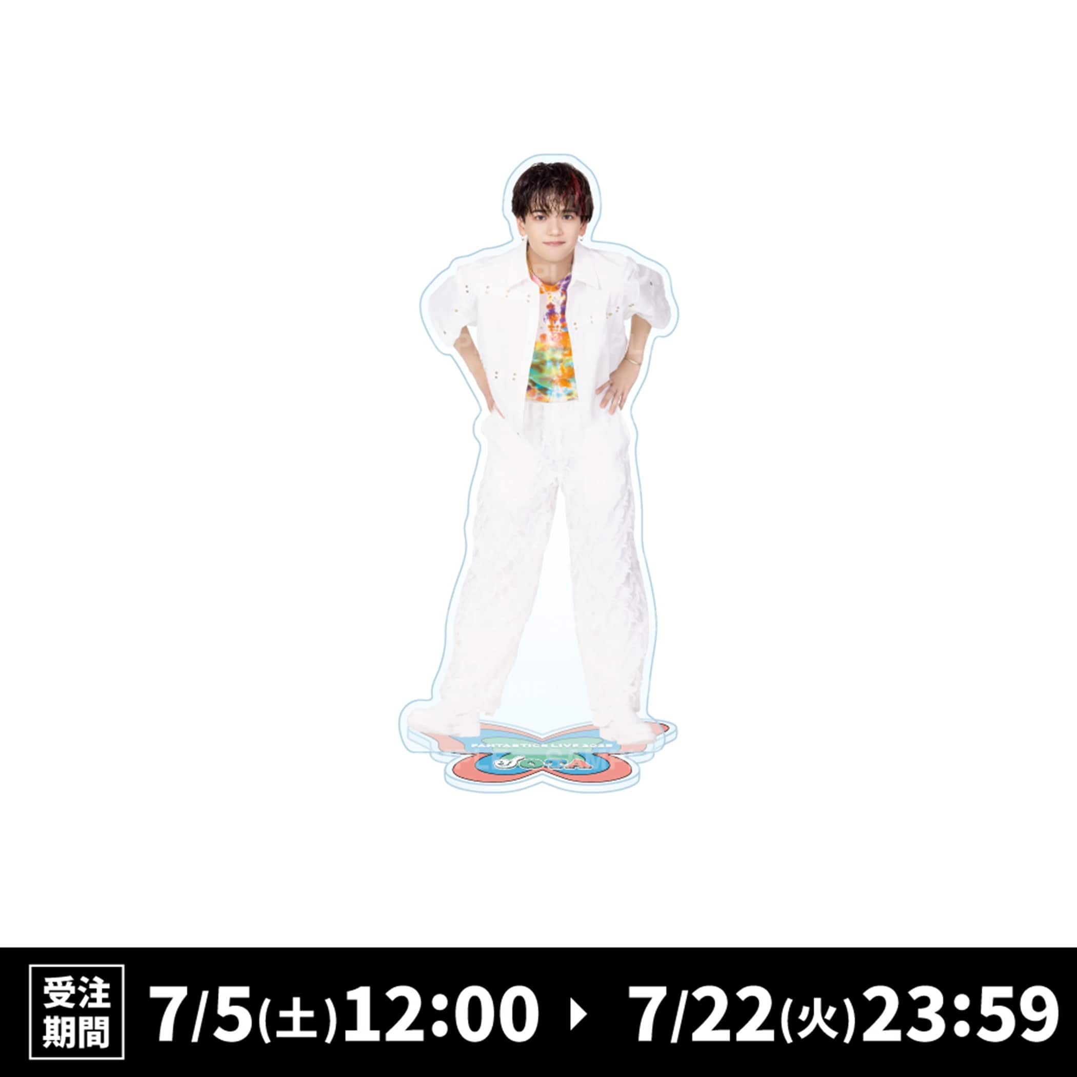 EXILE TRIBE STATION ONLINE STORE｜BUTTERFLY BIGアクリル