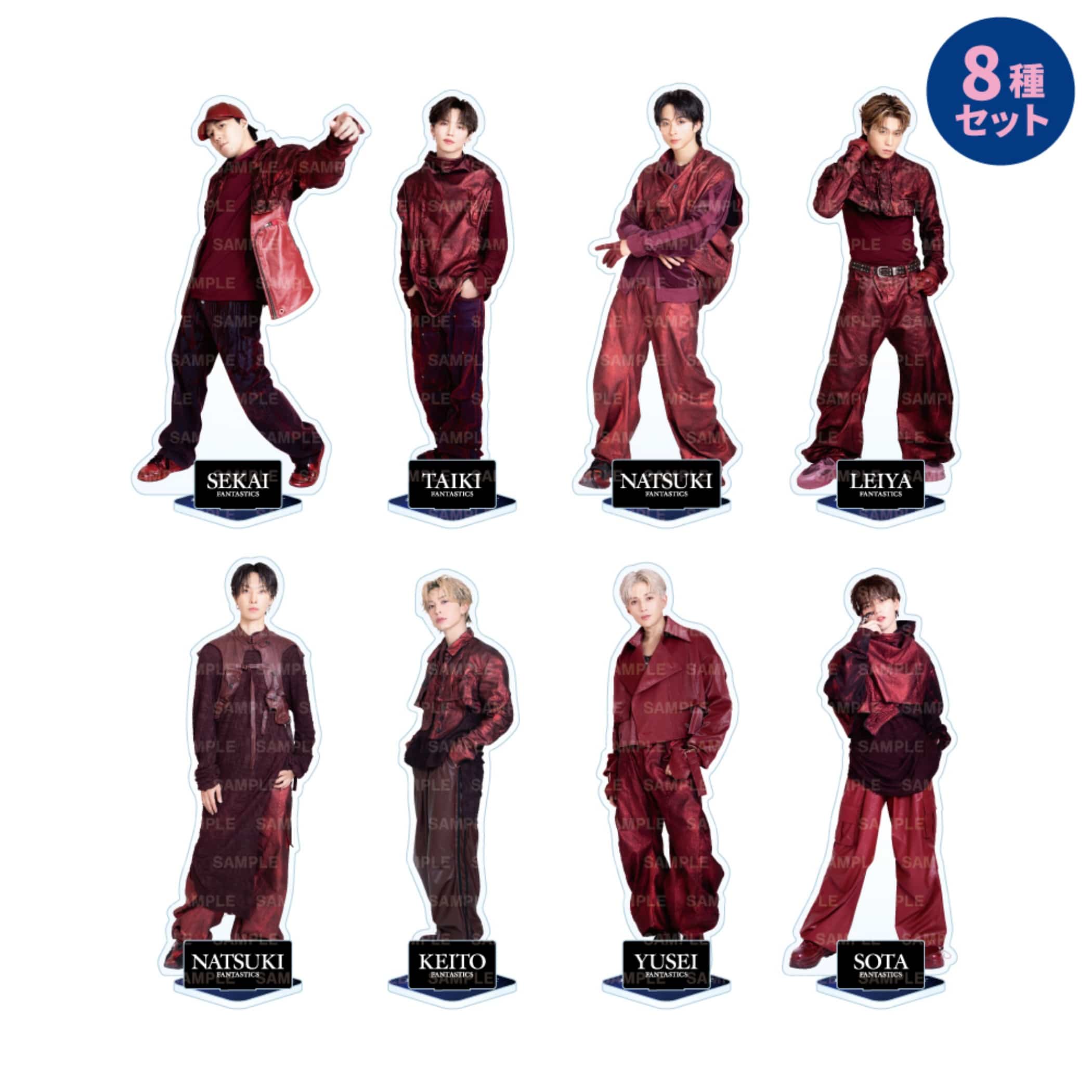 maron  FANTASTICS BUTTERFLY アクスタ8種セット EXILE TRIBE STATION ONLINE STORE｜BUTTERFLY EFFECT -FLY WITH
