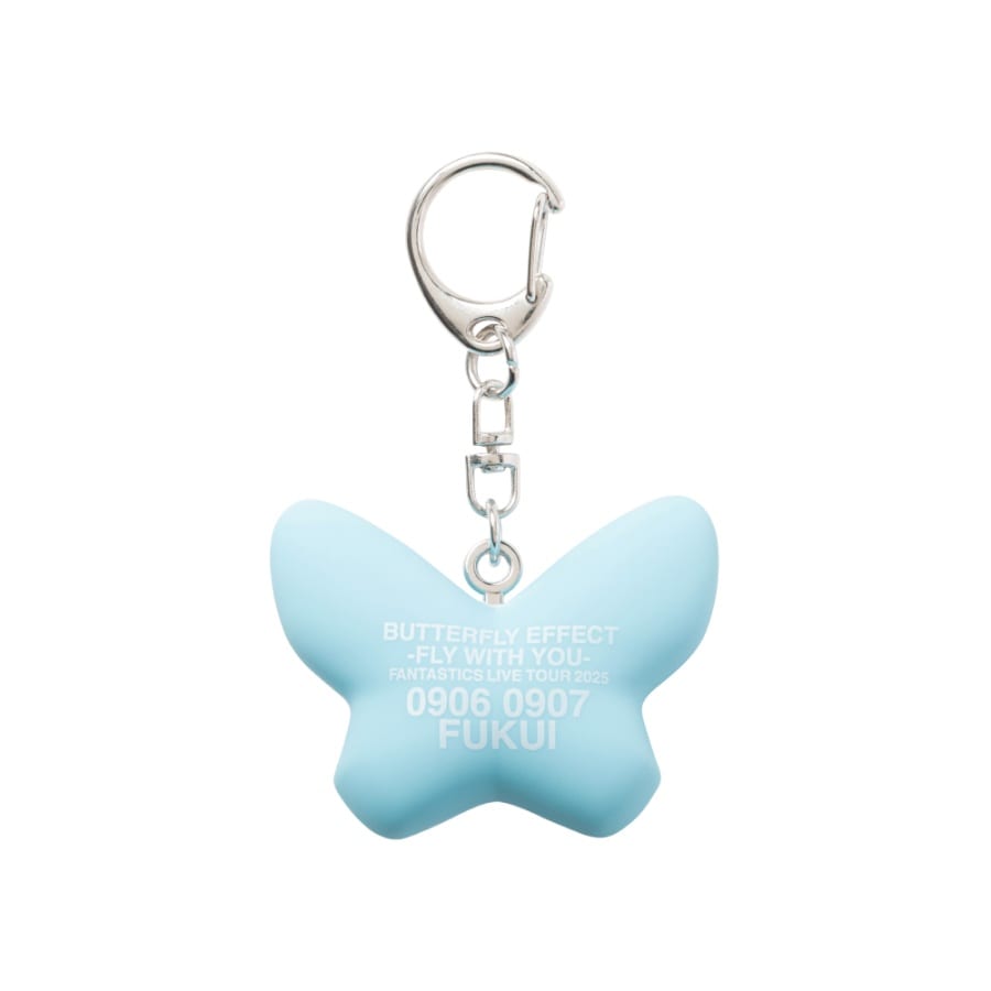 【福井限定】BUTTERFLY EFFECT -FLY WITH YOU- ラバーキーホルダー 詳細画像 カラー共通 1