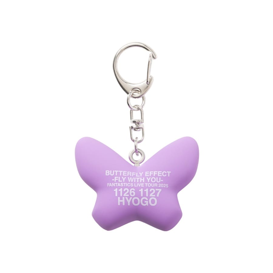 【兵庫限定】BUTTERFLY EFFECT -FLY WITH YOU- ラバーキーホルダー 詳細画像 カラー共通 1