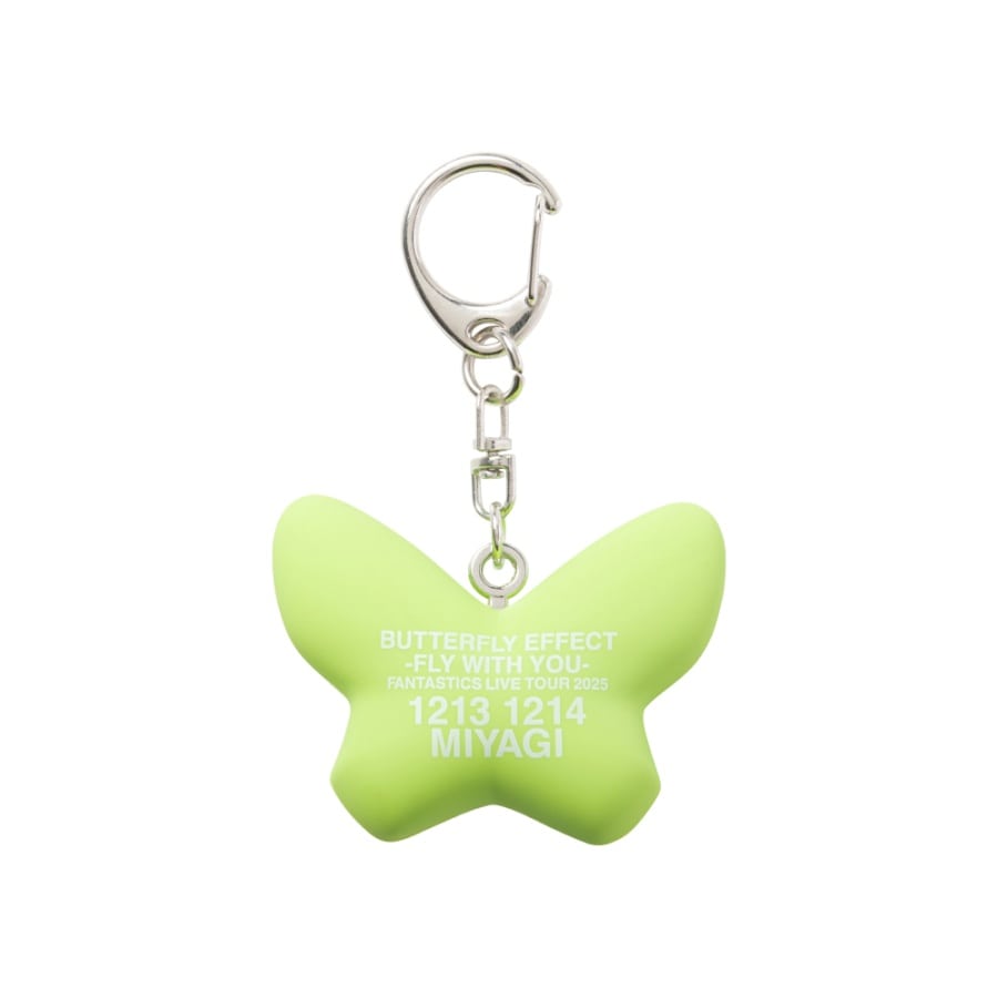 【宮城限定】BUTTERFLY EFFECT -FLY WITH YOU- ラバーキーホルダー 詳細画像 カラー共通 1