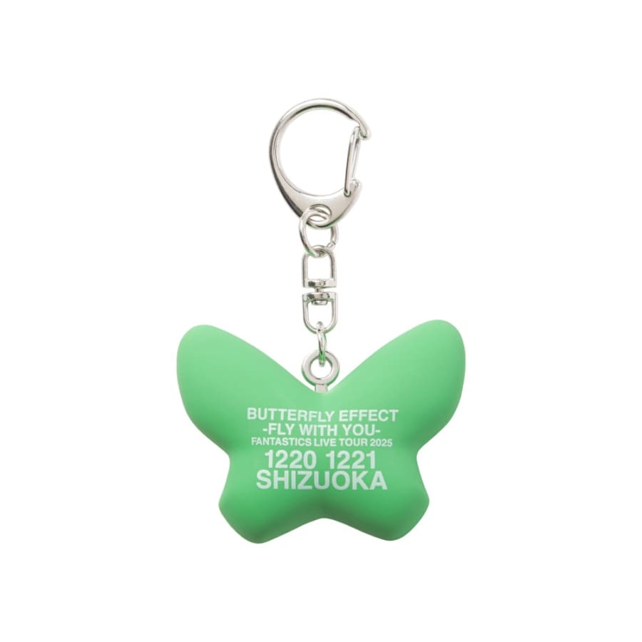 【静岡限定】BUTTERFLY EFFECT -FLY WITH YOU- ラバーキーホルダー 詳細画像 カラー共通 1