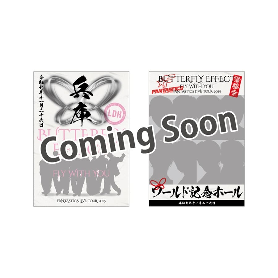 【11/26兵庫】BUTTERFLY EFFECT -FLY WITH YOU- 御楽印2枚セット 詳細画像 OTHER 1